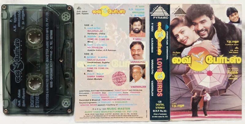 Love Birds Tamil Audio Cassette By A.R.Rahman