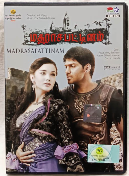 Madarasapattinam Tamil Movie Dvd