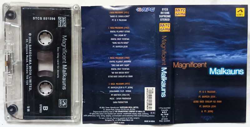 Magnificent Malkauns Audio Cassette