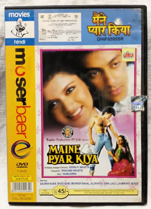 Maine Pyar Kiya Hindi Movie Dvd