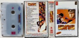 Major Saab Hindi Audio Cassette By Anand Raj Anand