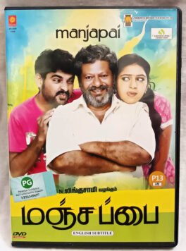 Manjapai Tamil Movie Dvd