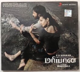 Mariyaan Tamil Audio cd By A R Rahman