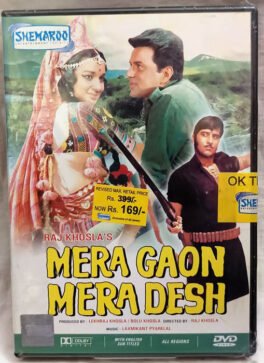Mera Gaon Mera Desh Hindi Movie Dvd