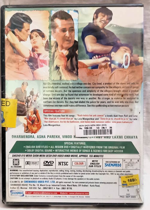 Mera Gaon Mera Desh Hindi Movie Dvd