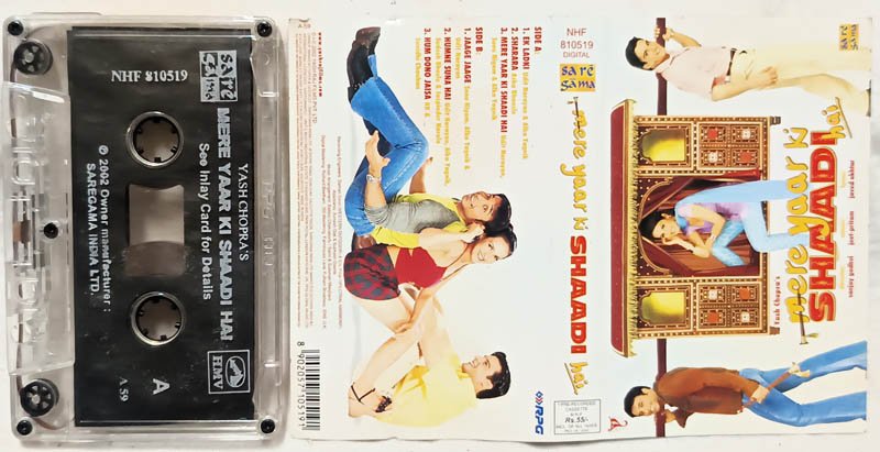 Mere Yaar Ki Shaadi Hai Hindi Audio Cassette