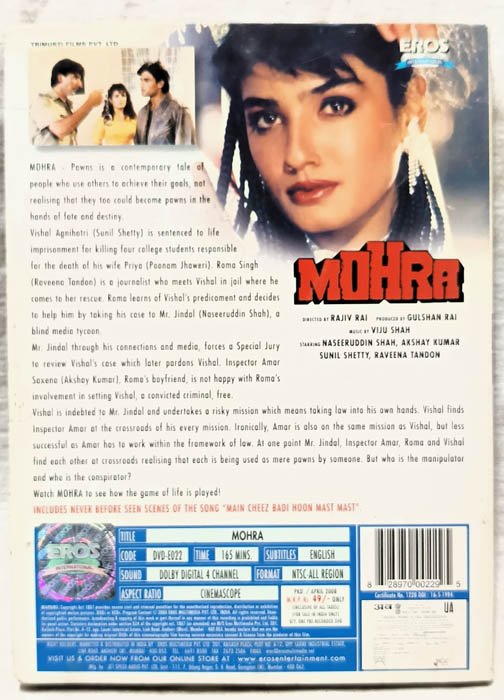 Mohra Hindi Movie DVD