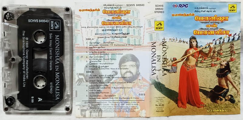Monishaa En Monalisa Tamil Audio Cassette