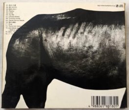Mr Children 1992 -1995 Audio cd