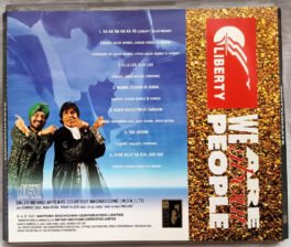 Mrityudaata Hindi Audio Cd By Anand Milind