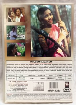 Mullum Malarum Tamil Movie DVD