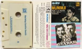 Munimji-Nau Do Gyarah Hindi Audio Cassette