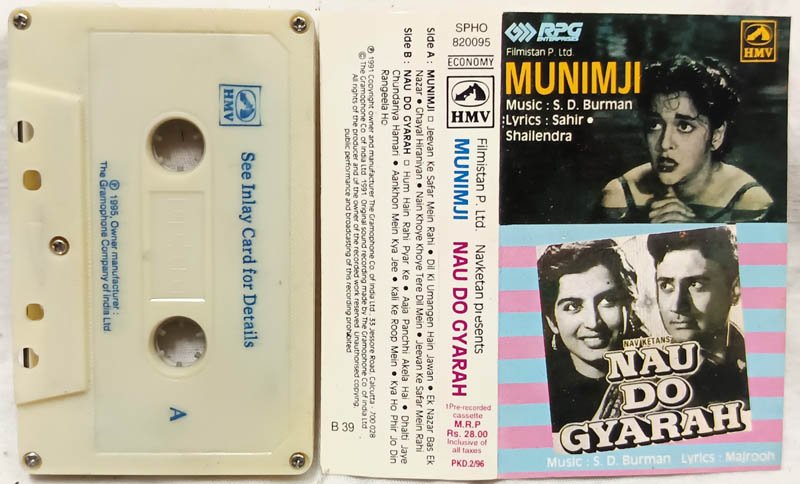 Munimji-Nau Do Gyarah Hindi Audio Cassette