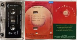 Music Without Boundaries Fusion Audio Cassette