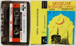 Muslim Songs Vol.1 Tamil Audio Cassette