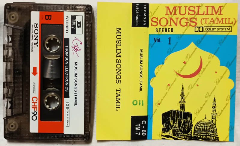 Muslim Songs Vol.1 Tamil Audio Cassette