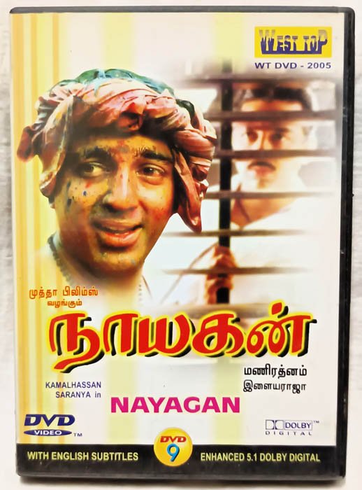 Nayagan Tamil Movie Dvd