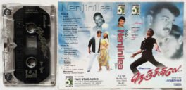 Nenjinilee Tamil Audio Cassette By Deva