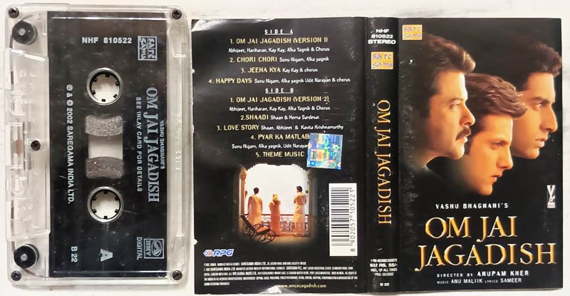 Om Jai Jagadish Hindi Audio Cassette By Anu Malik