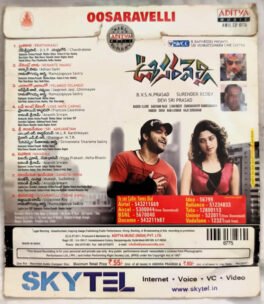 Oosaravelli Telugu Audio cd