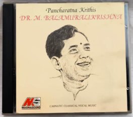 Pancharatna Krithis Dr M Balamuralikrishana Audio cd