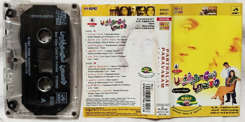 Parthalae Paravasam Tamil Film Audio Cassette By A.R.Rahman
