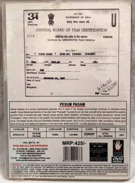 Pesum PadamTamil Movie DVD