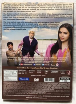 Piku Hindi Movie Dvd