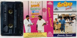 Poovarasan-Paramparai-Nila-Mr.Medras-Love Birds-Adarmam Tamil Comedy Special Vol.4 Audio Cassette