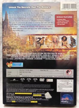 Prince of Persia The Sands of Time English Movie DVD