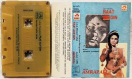 Raat Aur Din-Amrapali Hindi Audio Cassette By Shankar Jaikishan