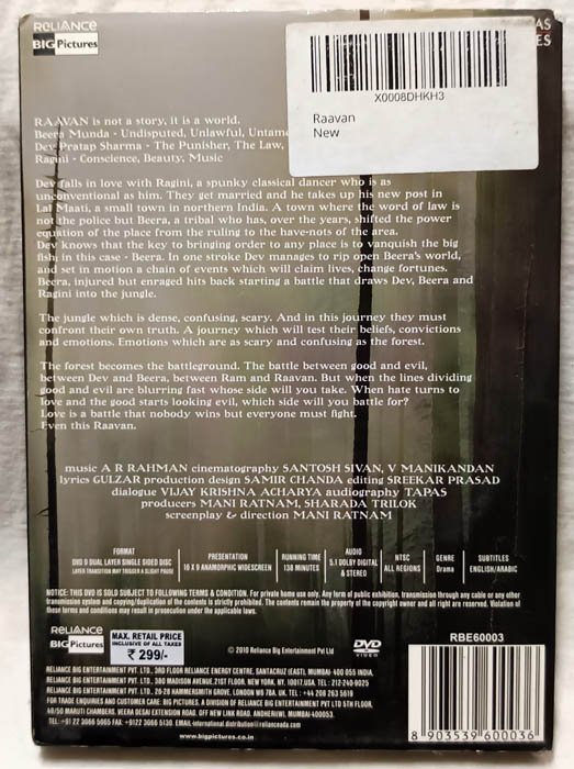 Raavan Hindi Movie Dvd