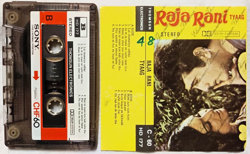 Raja Rani-Tyaag Hindi Audio Cassette
