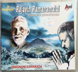 Rajavin Ramanamaalai Tamil Audio cd