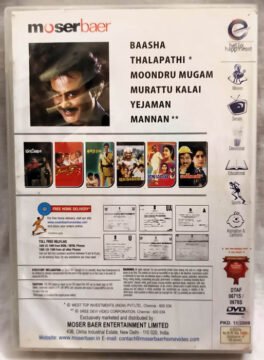 Rajini Six Pack Collection Tamil Movie Dvd