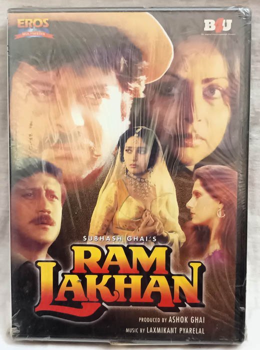 Ram Lakhan Hindi Movie DVD