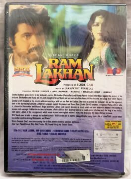 Ram Lakhan Hindi Movie DVD Sealed