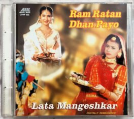 Ram Ratan Dhan Payo Lata Mangeshkar Hindi Audio CD