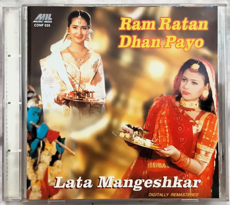 Ram Ratan Dhan Payo Lata Mangeshkar Hindi Audio CD