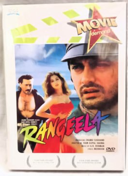 Rangeela Hindi Movie Dvd