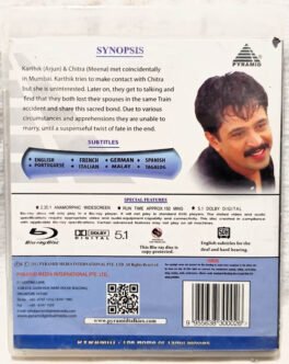 Rhythm Tamil Movie Blu-Ray