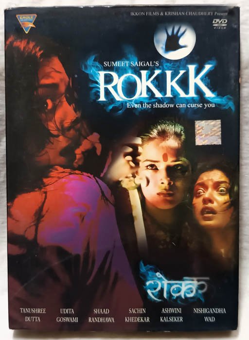 Rokkk Hindi Movie DVD