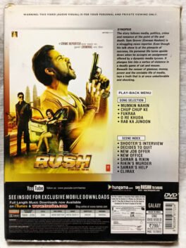 Rush Hindi Movie Dvd