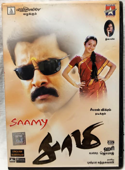Saamy Tamil Movie Dvd