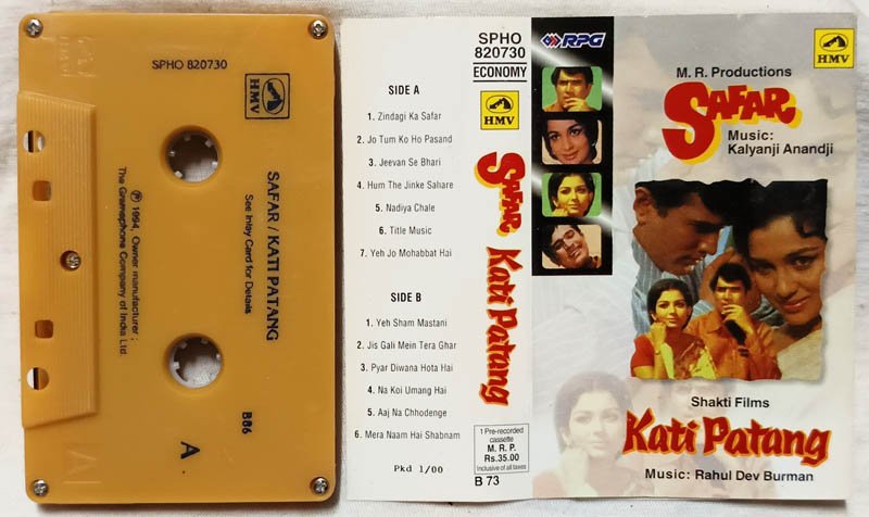 Safar-Kati Patang Hindi Audio Cassette