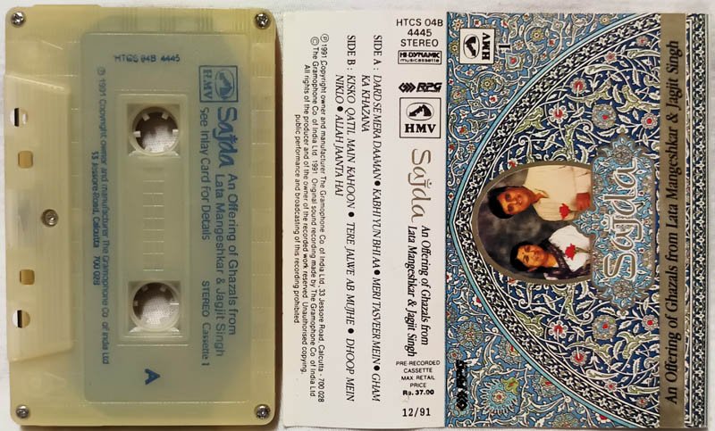 Sajda Lata Mangeshkar -Jagjit Singh Hindi Audio Cassette