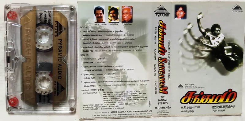 Sangamam Tamil Audio Cassette By A.R.Rahman