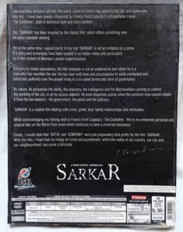 Sarkar Hindi Movie DVD