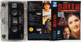 Satta Hindi Audio Cassette By Raju Singh