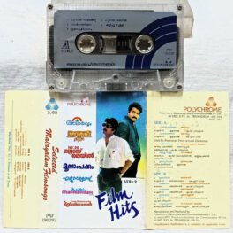 Selected Malayalam Film Songs Audio Cassette